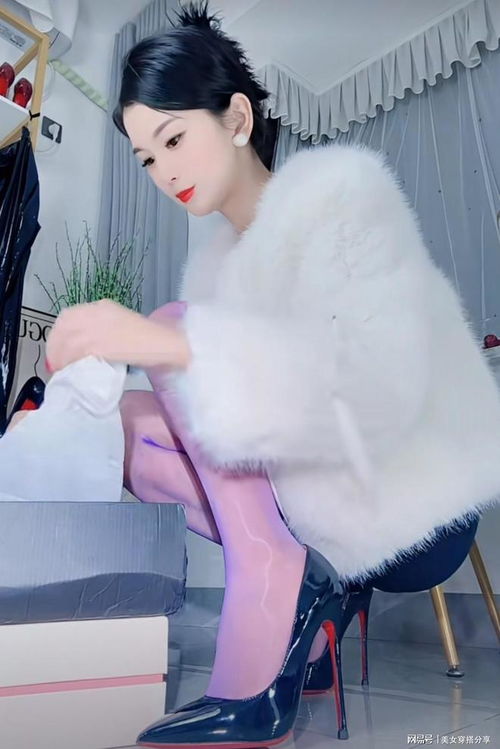 選對(duì)一雙好看的絲襪對(duì)于穿搭的重要性